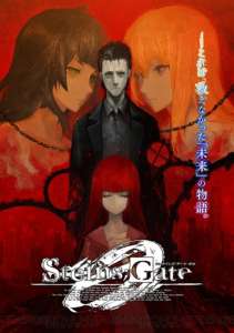 L’anime Steins;Gate 0, daté au Japon