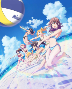 L’anime Harukana Receive, en Visual Art