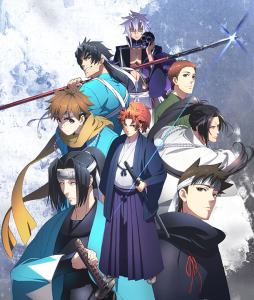 Le film animation Peace Maker Kurogane: Omou Michi, en Trailer