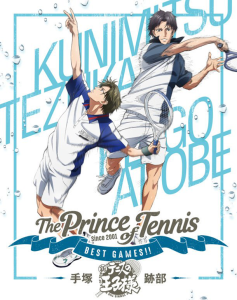 L’anime Prince of Tennis Best Games!! OAV, daté au Japon