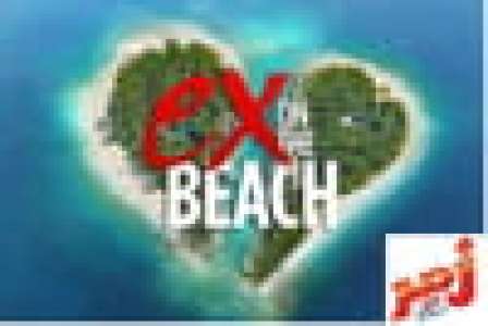 Ex on the beach : le premier teaser dévoilé