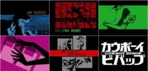 Une série live américaine pour Cowboy Bebop