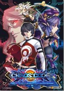 Chaos Code: New Sign of Catastrophe débarque sur Ps4 (vidéo)