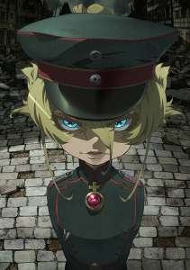 Bande-annonce pour l’anime Yôjo Senki