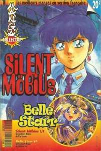 #TBT : Silent Möbius