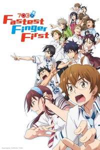 L’adaptation anime de Fastest Finger First chez Crunchyroll