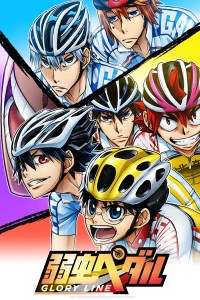 La saison 4 de Yowamushi Pedal disponible sur Crunchyroll