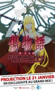 Paris Loves Anime revient le 21 Janvier avec la Projection de Kizumonogatari III