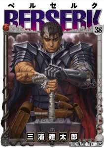 Glénat : une date de sortie pour le tome 38 de Berserk !