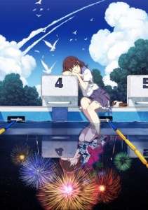 Nouveau trailer pour le film d’animation Fireworks, basé sur un drama de Shunji Iwai