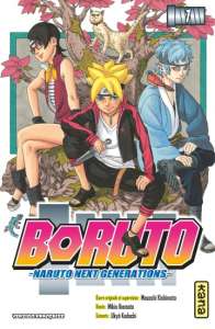 Le tome 1 de Boruto débarque bientôt en librairie !