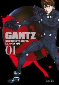 Delcourt/Tonkam : le manga Gantz revient dans une Perfect Edition