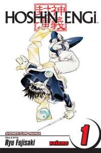 Une nouvelle adaptation anime pour le manga Hoshin !