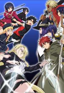 UQ Holder!