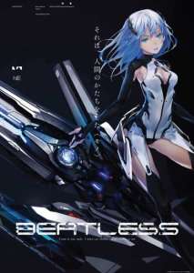 Premier trailer pour l’adaptation anime de Beatless