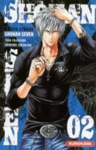 Chronique de Shonan seven #2 par Skeet