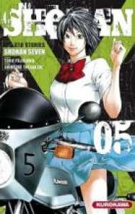 Chronique de Shonan seven #5 par Ksndr