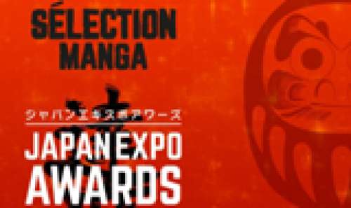 Japan Expo Awards 2017