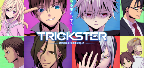 Trickster : détectives, immortalité et envies suicidaires au programme !