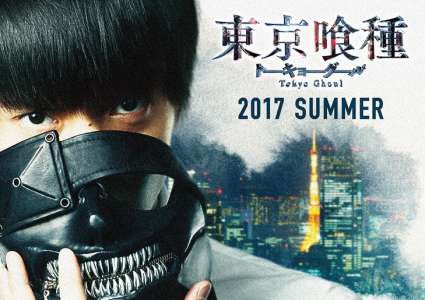 Tokyo Ghoul : première affiche pour le film LIVE !