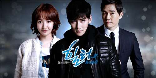 [Critique] Healer : l’avis de la rédac’ sur un coursier hors norme !