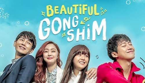 Beautiful Gong Shim, un drama à la fois original et trop classique…