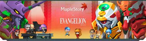 MapleStory lance un événement exclusif en crossover avec Evangelion