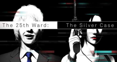 The 25th Ward: The Silver Case dès maintenant disponible sur PS4 !