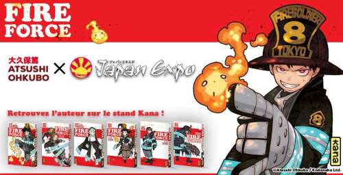 Atsushi OHKUBO (Soul Eater, Fire Force) invité pour Japan Expo 2018 !