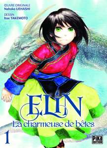 Elin La Charmeuse de Bêtes chez Pika