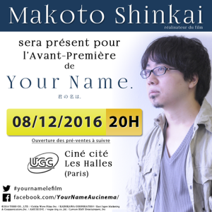 Makoto Shinkai sera présent à l'avant-première de Your Name