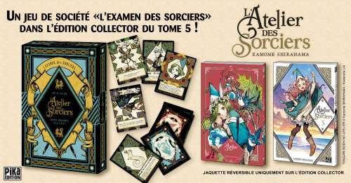 Une collector pour le prochain tome de L'Atelier des Sorciers