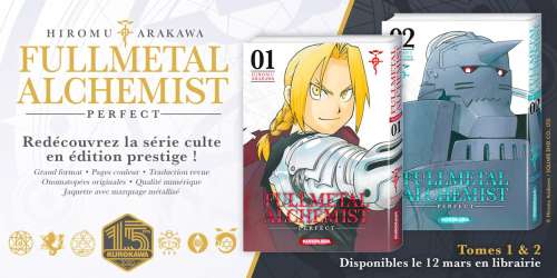 L'édition Perfect de Fullmetal Alchemist arrive chez Kurokawa !