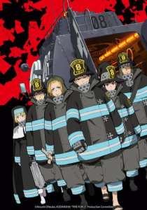 La diffusion de l'épisode 3 de Fire Force reporté