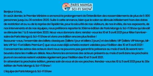 La 30ème édition du salon Paris Manga et Sci-fi Show reportée