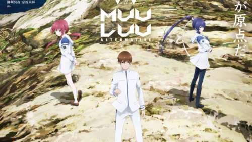 Muv-Luv Alternative en simulcast sur Crunchyroll !