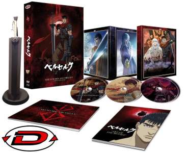 [Concours] Berserk – L’Âge d’Or : gagnez des Blu-ray, des DVD et des places de cinéma !