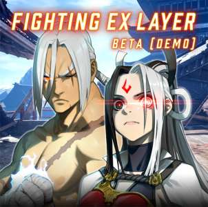 Le jeu de combat Fighting EX Layer disponible en Bêta ouverte