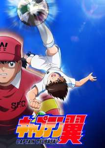 Le manga Captain Tsubasa (Olive et Tom) de nouveau adapté en anime