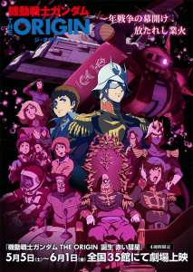 L’anime Gundam The Origin OAV 6, en Promotion Vidéo 2 VOSTFR