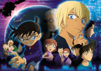Succès du film animation Detective Conan: Zero no Shikkounin au Japon