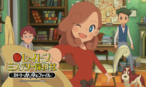 L’anime Layton Mystery Tanteisha: Katri no Nazotoki File, en Promotion Vidéo 2