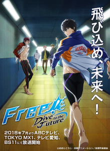 L’anime Free! : Dive to the Future (Saison 3), en Annonce Vidéo