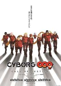 Netflix diffusera en exclusivité l’anime Cyborg 009 : Call of Justice