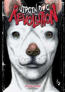 Akata : Virgin Dog Revolution offre son 1er chapitre