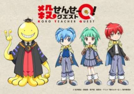 Le spin-off Koro-sensei Q! va être adapté en anime