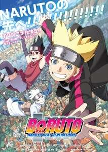 L’anime Boruto -Naruto Next Generations- arrive sur ADN le 5 avril !