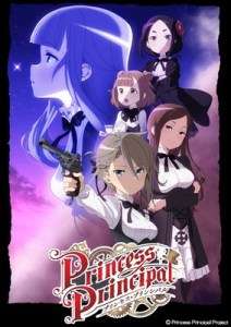 Trailer pour Princess Principal, l’anime d’espionnage de 3Hz (Flip Flappers)