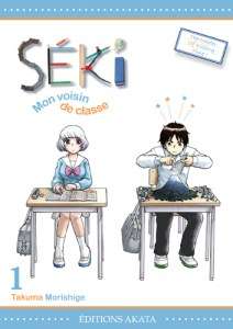 Nouveaux chapitres pour Seki, mon voisin de classe