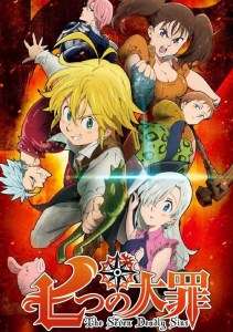 L’anime The Seven Deadly Sins en Blu-ray et DVD chez Kana